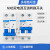 双向双电源自动转换切换空气开关互锁断路器双路控制器220v 16A 3P