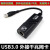 漫狐usb网卡千兆网口转换器笔记本usb3.0转网线接口3.0分线器hub USB3.0千兆网口+3个USB3.1 0.1m