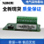 原装信捷模块XC-2AD2PT-BD 2AD2DA 4AD WT COM -H RS485/232 XCTBOXBD 普票价