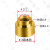 SMT焊接贴片铜螺母M1.2PCB板载支撑定位T型铜螺柱M1.4M1.6通孔 M1.4*3*2.0+2*0.8