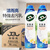 洁而亮 油污清洗剂 JEL-2 潔而亮多功能厨房重油污清洗乳瓷砖玻璃卫生间乳化剂芳香600g*16瓶装
