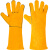 8双 40cm加长款电焊手套焊工烧焊机械耐用隔热耐高温手套 8双黄色 L