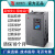 富凌BD331/631变频器FULING恒压供水供热专用型水泵三相单相 BD331-015-4