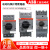 京森臻科技ABB电动机保护器断路器MS116/MS132/MS165/2.5/4/6.3/32A马达 侧装辅助HK1-11 MS132