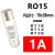 R015熔断器 RO1516RT19陶瓷RT14保险丝管RT18 1A2A3A5A6A10A32A RO15-10A 尺寸10*38