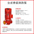 汇尚品众  消防水泵XBD立式单级消防泵组 室内消火栓稳压泵全自动 喷淋给水泵  单位：台 XBD4.0/1W 