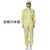 葱旭无尘服连体全身工作服男女分体套装防静电洁净车间防尘喷漆防护服 灰色连帽上衣+裤子 分体服