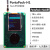 HackRF + PortaPack H2 H3 SDR收音机 软件无线电手台电台对讲机 H1 主板