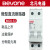 北京北元小型直流断路器C型BB2D-63/1P2P3P1A2A3A 4A 6A 10A BB2D-63/2P 63A