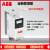 ABB变频器ACS510风机2.2/3/7.5/5.5KW恒压面板水泵三相380V控制柜 ACS180-04N-01A8-4 0.37KW