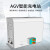 JINYUANHUANYU AGV智能全自动充电机 一体化机箱设计 不含刷板JYHY4815-48V15A