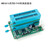 欧图卡（ATMEGA16-DIP40转换座套装）单片机程序下载烧录/编程器