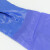 雨林军 防水手套 PVC加长加绒手套 加厚防滑清洁手套 劳保手套 单位：套 蓝色1双 