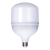 LED节能灯泡超亮e27螺口白光大功率螺旋型球泡灯5瓦室内照明 LED恒流超亮E27螺口48W
