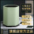 客厅垃圾桶不锈钢大容量厨房大号创意现代简约卫生桶卧室民宿 草绿色
