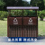 适用于户外垃圾桶 镀锌板大号多分类果皮箱 景区学校市政专用垃圾 城市风 不含运费