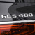 猛速（MIXSUPER）奔驰GLS63车标 GLS400D 350 GLS450 GLS580改装黑色后尾标 侧标志 16-19年GLS63亮黑4件套