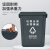 无桶盖塑料长方形垃圾桶 环保户外垃圾桶 灰黑色 50L