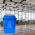 威佳摇盖垃圾桶带盖物业办公室商用垃圾桶果皮箱可回收分类垃圾桶中号 蓝色可回收垃圾10L