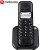 摩托罗拉（Motorola）数字无绳电话机 工业通讯无线座机 子母机单机 套装 大屏幕白色背光 清晰免提 T301C(黑色）
