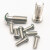 定制欧标铝挤型材料配件 不锈钢圆头内六角螺丝 螺栓M4-M5-M6-M8- M4*12(不锈钢201)