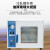 真空干燥箱实验室真空烘箱工业恒温烤箱电热恒温烘干箱 SN-2XZ-15 抽速15升/秒 电压380V
