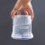 塑料密封罐五谷杂粮厨房收纳级透明罐盒子零食干货茶叶储物罐 小号600ml.【1个装】