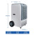 欧井（Eurgeen）除湿机 工业除湿设备 变电站抽湿机配电房吸湿干燥器90L/D OJX-908E