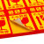 斯福克丁 易碎品标签贴纸 快递物流警示贴小心轻拿轻放提示贴 5*5-B款易碎品(500贴) ML89
