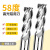 58度铝用铣刀3刃铜铝专用合金镜面高光铝用立铣刀CNC加长铝用铣刀 4*4*50