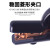  京繁 电焊钳 防摔重型工业级电焊夹子 一把价 欧式300A电焊钳 