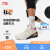 李宁狂怒丨篮球鞋男鞋新款轻质止滑耐磨专业竞技运动鞋子ABFT027 米白色-5 43