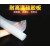 IGIFTFIRE定制耐高温硅胶防滑垫片减震平垫 级垫板 白色透明硅胶板 200mm*200mm*2mm半透明