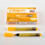 油性记号笔黄色大头笔马克笔油性防水不掉色大容量鲜艳黄色笔 5色各2支