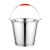 采易乐 加厚不锈钢水桶手提式大容量储水桶冰桶垃圾桶 36cm【20L】