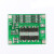 韵科维 18650锂电池保护板模块  3串11.1V锂电池组保护板REV1.2