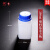 塑料方瓶 蓝盖方形塑料瓶 化学试剂分装瓶 正方形HDPE防盗盖带内盖样品瓶60ml/100ml/25 250ml