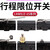 捷思码 （LXW5-11G2升级款 银触点10个装）微动开关限位开关小型限位器微型行程开关单位：个