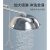 304不锈钢复合式紧急喷淋洗眼器 立式淋浴冲淋洗眼机 喷淋+防尘盖