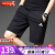 阿迪达斯 （adidas）冰丝裤男裤24夏季新款运动裤跑步健身球裤透气健身宽松速干短裤男 GT8161-速干科技 XS