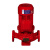 XBD型单级消防稳压泵增压稳压设备 自动喷淋泵离心式消防泵 XBD型