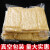 特产优联冷面散装10斤东北朝鲜正宗大冷面商用韩国延吉边荞麦韩式速食 小麦5斤