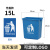 无盖长方形垃圾桶商用大容量大号2023卫生间桶厨房垃圾箱 15升长方形桶无盖红色