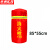 京洲实邦 消防栓水泵接合器保温棉 85*55cm消火栓保温罩加棉 ZJ-4276
