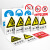 消防安全警示牌PVC工地施工电力消防警告提示牌安全标志标识牌 JG089-注意安全（背胶）60*80cm