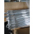 上海ER4047铝硅合金焊丝焊条 低温铝焊条2.0/2.5/3.0/4.0 2.4mm