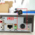 海康威视DS-7804N-SNH录像机监控12V2A电源电源适配器变压器4 12V2A 4针