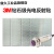 3M光电开关反射纸光学感应板红外激光传感器专用钻石级反光贴片 3*18CM_(10片)