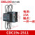 德力西CJ19电容接触器CDC9 CDC19S 32 43 65 A三相380v切换电容 220VCDC19s-25/11