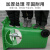 240L升户外环卫大号商用垃圾桶厨房专用带盖脚踏分类公共场合工业 240升带轮绿色厨余垃圾送货上门